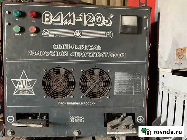 Сварочный аппарат Плазер вдм-1205 восьми постовой Магнитогорск - изображение 1
