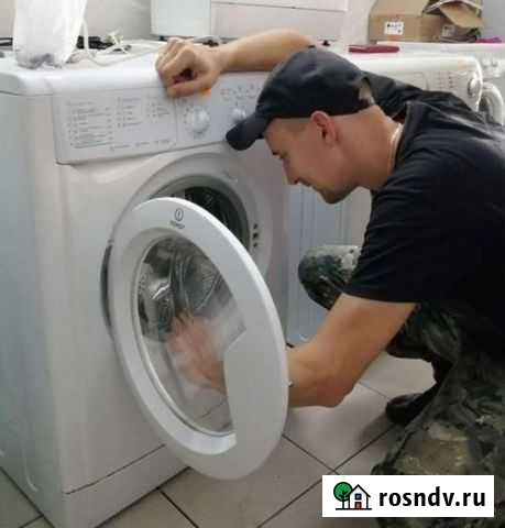 Ремонт стиральных машин Срочный ремонт Дзержинск - изображение 1