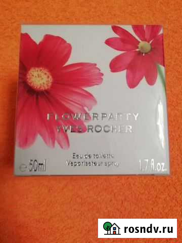 Туалетная вода Цветочное Диско ивроше Красноярск - изображение 1