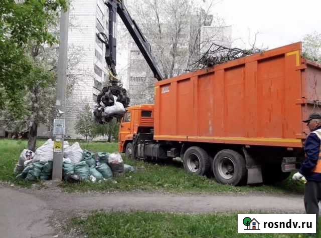 Вывоз строительного мусора Гусь-Хрустальный - изображение 1