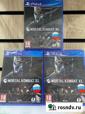 Mortal Kombat Xl ps4 Тамбов - изображение 1