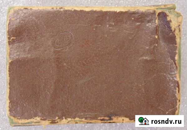 Оптический фотоэкспонометр оптэк производства Заго Пермь - изображение 1