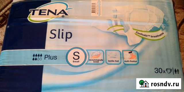 Памперсы для взрослых Набережные Челны - изображение 1