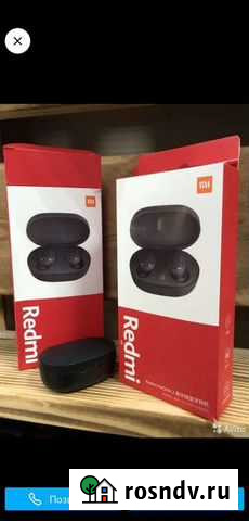 Беспроводные наушники Калининград - изображение 1