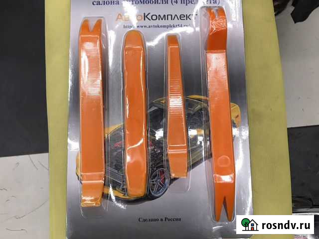 Набор съемников Иркутск - изображение 1