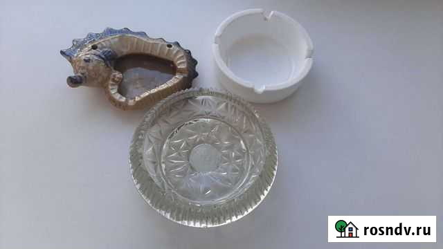 Пепельница Белогорск - изображение 1