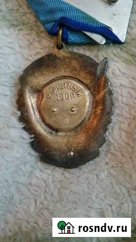 Коллекцианирование Обнинск - изображение 1