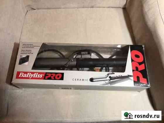 BaByliss Москва