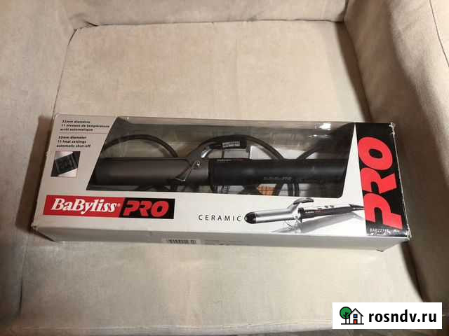 BaByliss Москва - изображение 1