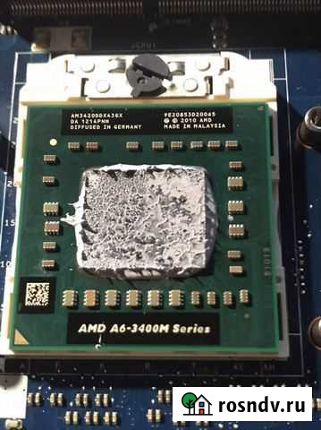 Процессор/озу/охлаждение Сочи - изображение 1