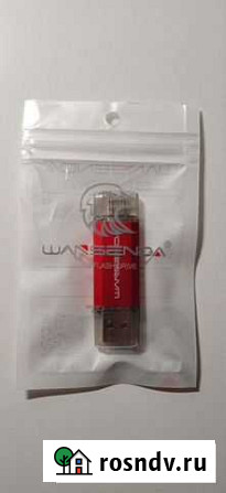 USB флэшка 32 gb +Tipe-C Киров - изображение 1