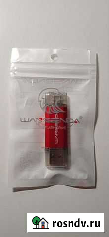 USB флэшка 32 gb +Tipe-C Киров - изображение 1