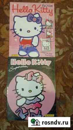 Альбомы для наклеекHello Kitty Фрязино