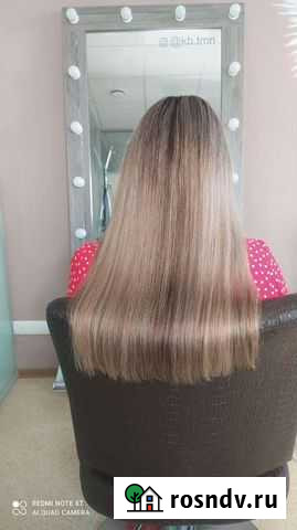 Кератиновое выпрямление и Ботокс волос кератин Тюмень - изображение 1