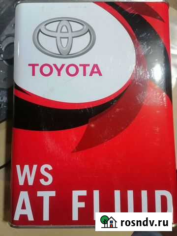 Toyota atf WS Череповец - изображение 1