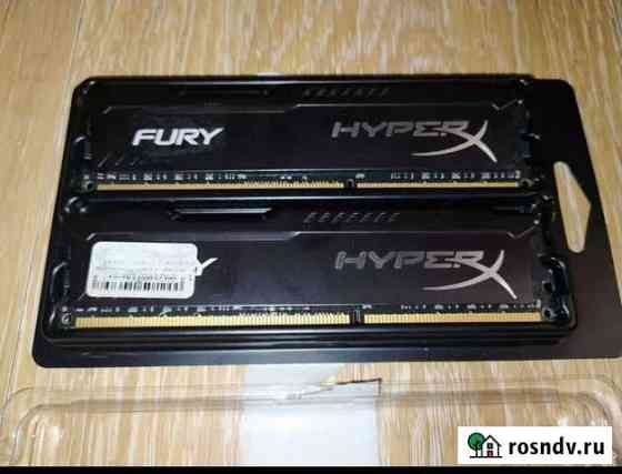 Оперативная память ddr3 16 gb 1866 Рязань