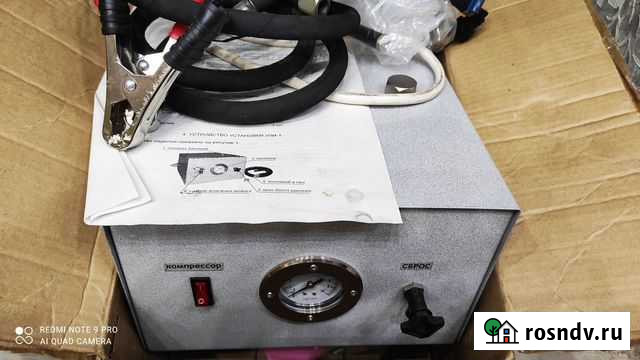 Промывка форсунок Москва - изображение 1