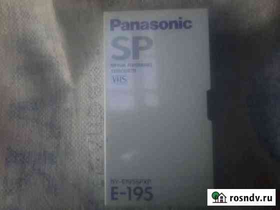 Новая запечатанная чистая видеокассета panasonic Таганрог