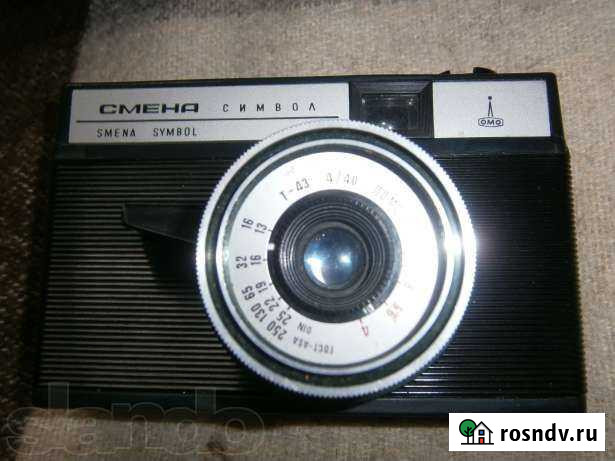 Фотоаппарат смена-символ+ кож. чехол Калининград - изображение 1