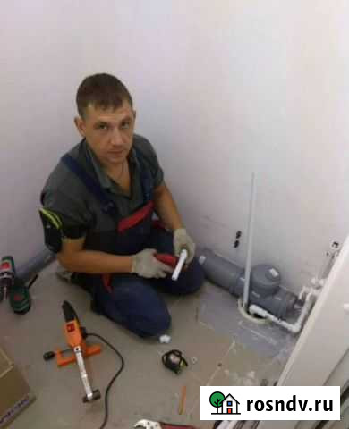 Сантехник. Срочный выезд Красноярск - изображение 1