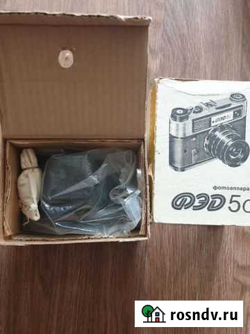 Плёночный фотоаппарат Брянск - изображение 1