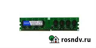 Оперативная память DDR2 2Gb plexhd 800MHz Абакан - изображение 1