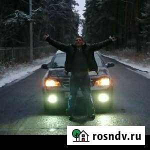 Друг на час Омск - изображение 1