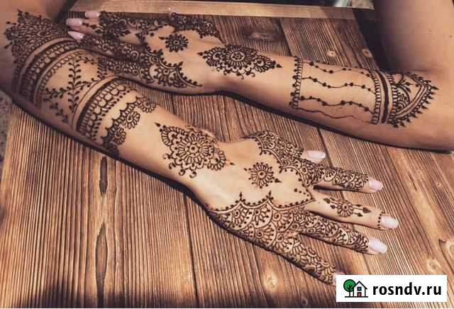 Мехенди. Роспись хной. Обучение Москва - изображение 1