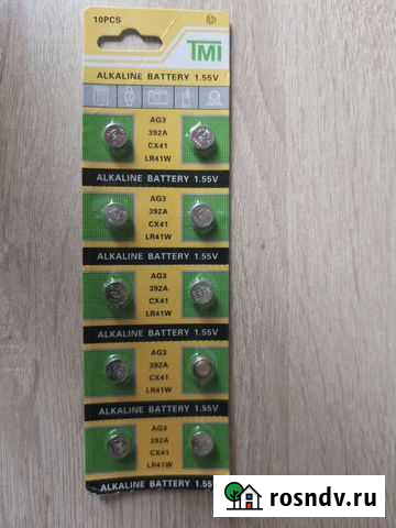 Батарейки ag3 Хабаровск - изображение 1