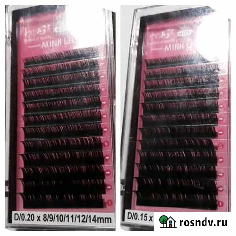 Ресницы Ярославль - изображение 1