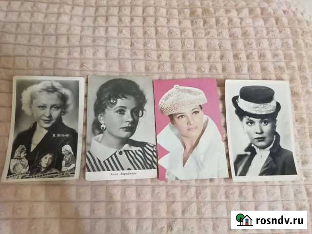 Фото артистов советского периода Киров - изображение 1