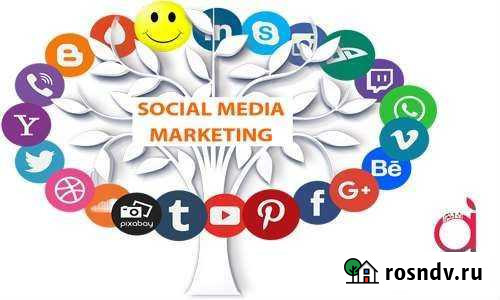 Курсы смм,маркетинг И другие Москва - изображение 1