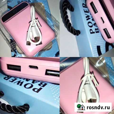 Повербанк powerbank 10000 mAh Челябинск - изображение 1