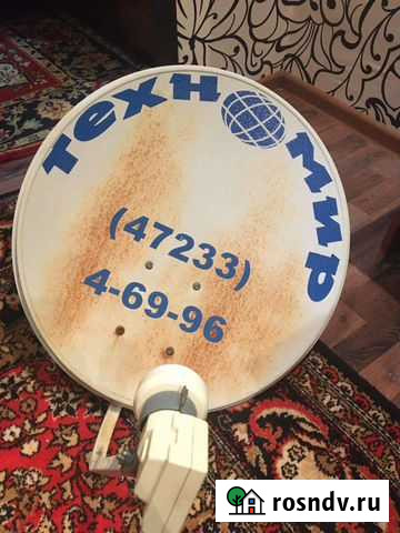 Спутниковая тарелка триколор Новый Оскол - изображение 1