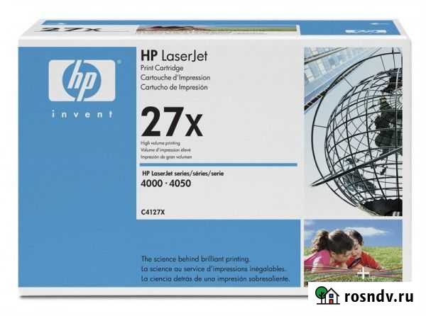 Оригинальный картридж HP C4127X Белгород - изображение 1
