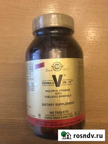 Solgar vm 75 Москва - изображение 1