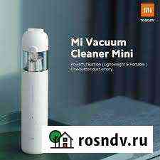 Новый Xiaomi Mi Vacuum cleaner mini пылесос Рязань