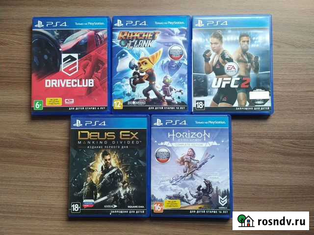 Диски на ps4 Белово - изображение 1