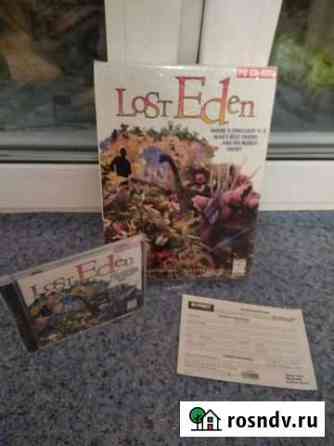 PC Box Game Lost Eden abventure 1995 Москва