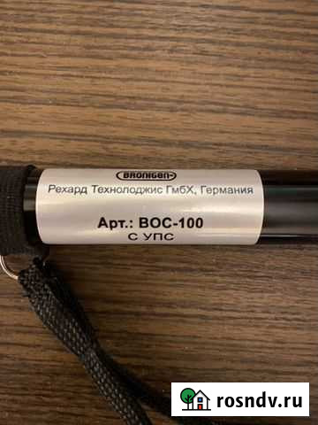 Телескопическая трость Сыктывкар - изображение 1