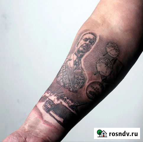 Татуировки Свободный - изображение 1