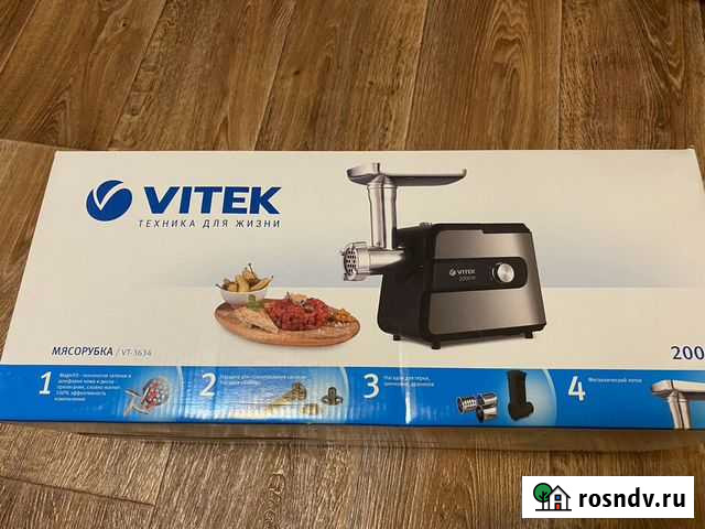 Новая мясорубка vitek VT-3634 Пенза - изображение 1