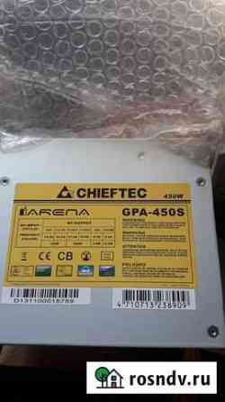 Новые блоки питания Chieftec 450W Нязепетровск