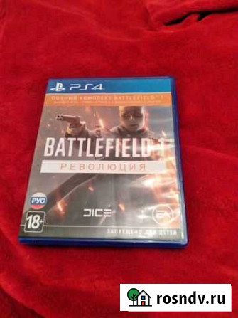 Battlefield 1 revolution Череповец - изображение 1