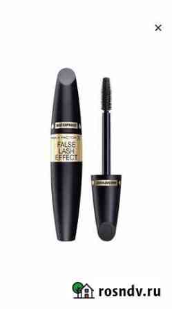 Тушь водостойкая Max factor Казань