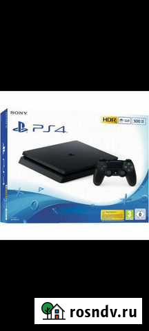 Аренда Sony Playstation 4 Новокузнецк - изображение 1