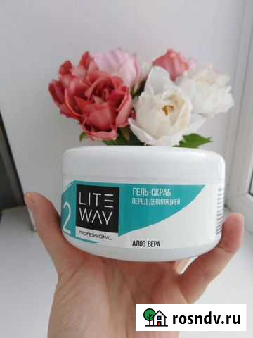 Скраб для тела 350г Новокузнецк - изображение 1