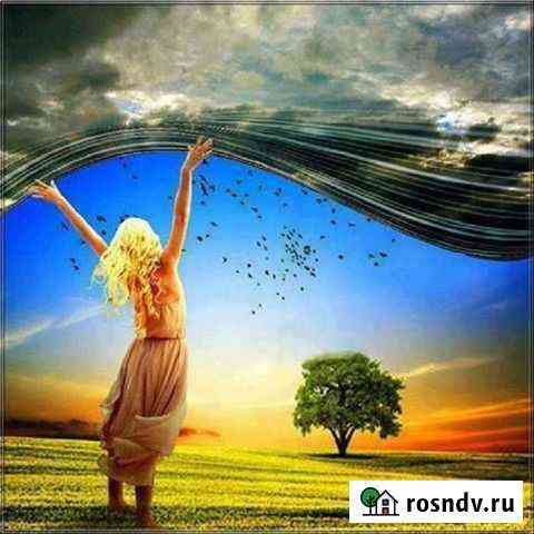 Психолог Самара