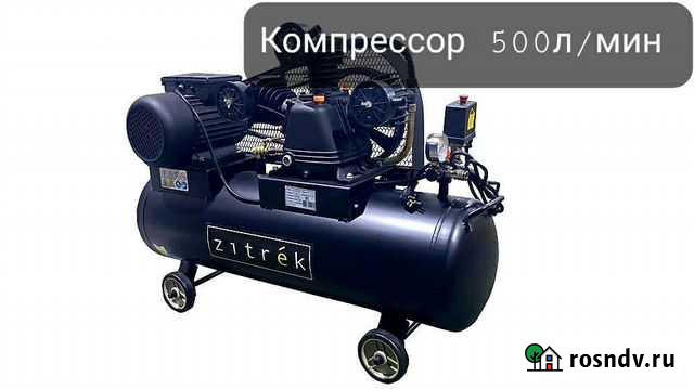 Компрессор поршневой Zitrek 500л/100л (220В) Дзержинский - изображение 1