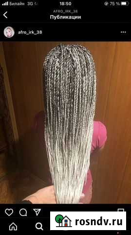 Комплекты Афрокос и Сенегалок Иркутск - изображение 1